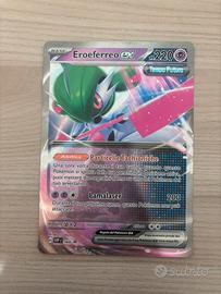 Eroeferrero ex (grande)