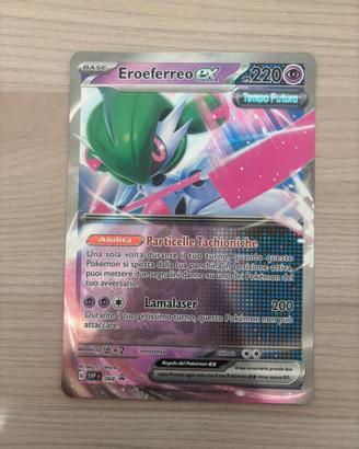 Eroeferrero ex (grande)