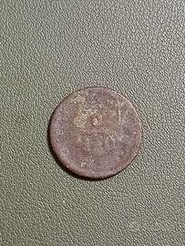 moneta 5/10 reis  - Argentina