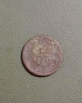 moneta 5/10 reis  - Argentina