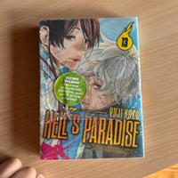 Hell’s paradise 13