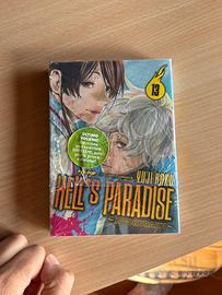 Hell’s paradise 13