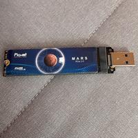 SSD NVM 1TB PCle 3.0 + case USB 3.2 Omaggio