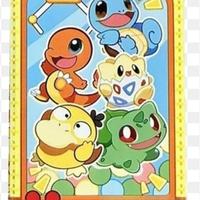 Mancolista EIF BABY POKEMON