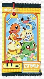 Mancolista EIF BABY POKEMON