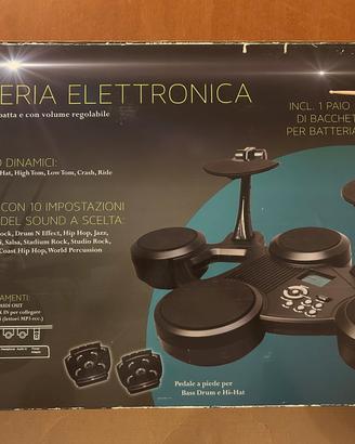 Batteria elettrica