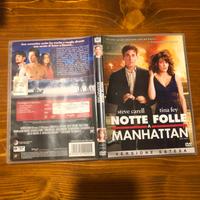 Notte folle a Manhattan