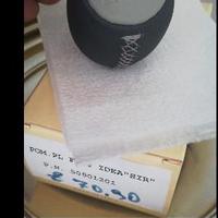 Pomello in pelle fiat idea panda