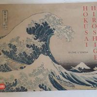 Oltre l'onda. Libro raro