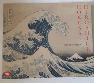 Oltre l'onda. Libro raro