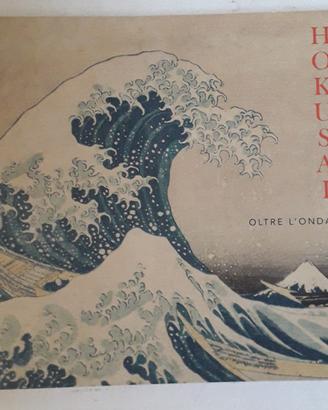 Oltre l'onda. Libro raro