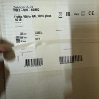 Scaldasalviette elettrico