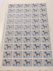 50 francobolli dalmata Italia 1994