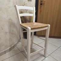 Sgabello