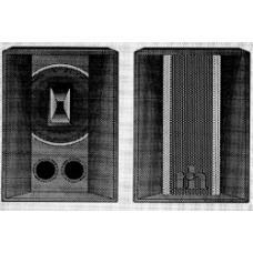 2 x Renkus Heinz Qube 2 + 2 x Qube Low + 2 YAMAHA