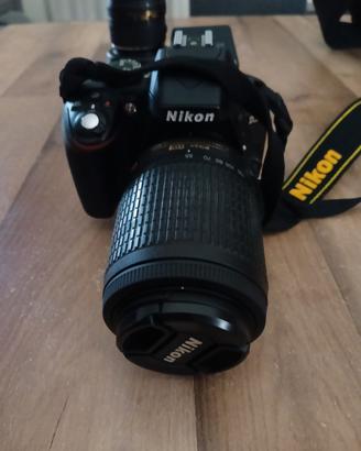 Nikon D3300