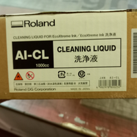 Liquido pulizia plotter Roland solvente