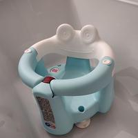 Anello da bagno per neonati