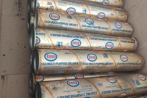 ESSO - MULTI PRUPOSE GREASEE 