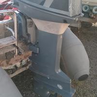 Yamaha 25 hp 
