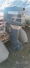 Yamaha 25 hp 
