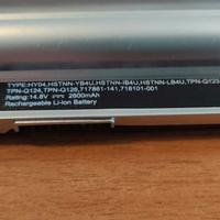 Batteria ricambio PC portatile HP 2600mAh (Nuova)