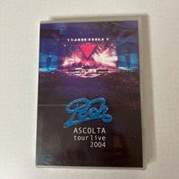 Pooh Ascolta Tour Live 2004 doppio DVD nuovo