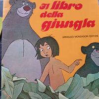 Disneyrama Il Libro della Giungla 1985 Prima 