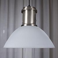 Lampada industriale Rossini 40cm nichel e vetro