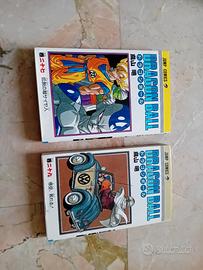Manga Dragon Ball  27-29 ed. originale giapponese