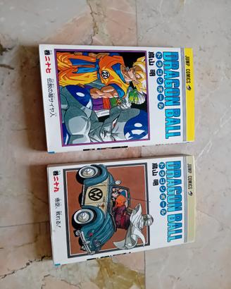 Manga Dragon Ball  27-29 ed. originale giapponese