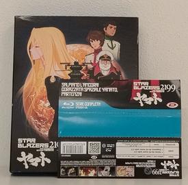 STAR BLAZERS 2199 SPACE BATTLESHIP YAMATO SERIE
