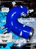manicotto-aspirazione-silicone-500-595-695-abarth-