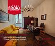zona-carmine-appartamento-110-mq