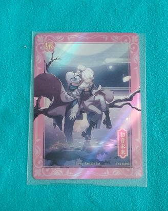 Carta collezionabile di Hatsune Miku