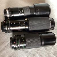 Canon FD tele