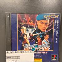 Street Fighter: The Movie (PlayStation) JAP