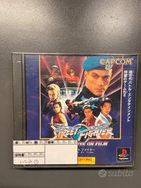 Street Fighter: The Movie (PlayStation) JAP