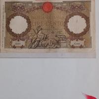 Banconota 100 lire Roma Guerriera L'Aquila 1942