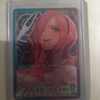 Vinsmoke Reiju OP06-42