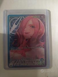 Vinsmoke Reiju OP06-42