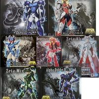 Saint Seiya Myth Cloth Ex Bandai Lotto Hasgard x7