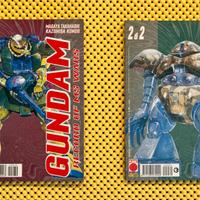 MASAYA T. KAZUHISA K. - GUNDAM RECORD OF MS WARS