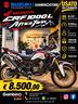 honda-crf1000l-africa-twin