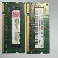 2GB RAM PC2 6400S 666 12