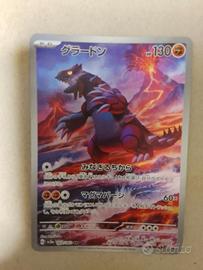 groudon Pokemon 69/62