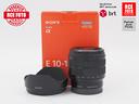 sony-e-10-18-f4-oss-sony-