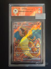 Charizard ex Set 151 -185/165 SR JAP