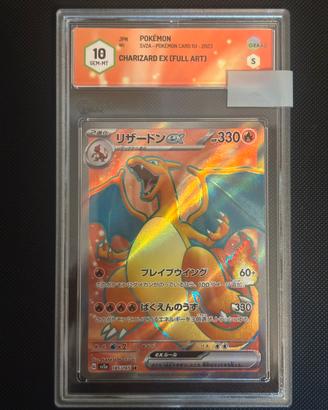 Charizard ex Set 151 -185/165 SR JAP