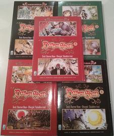 Darren Shan 1-5 / Takahiro Arai